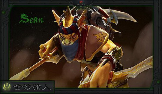 水友出品 DOTA2绝美艺术感套装赏