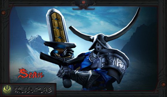 水友出品 DOTA2绝美艺术感套装赏