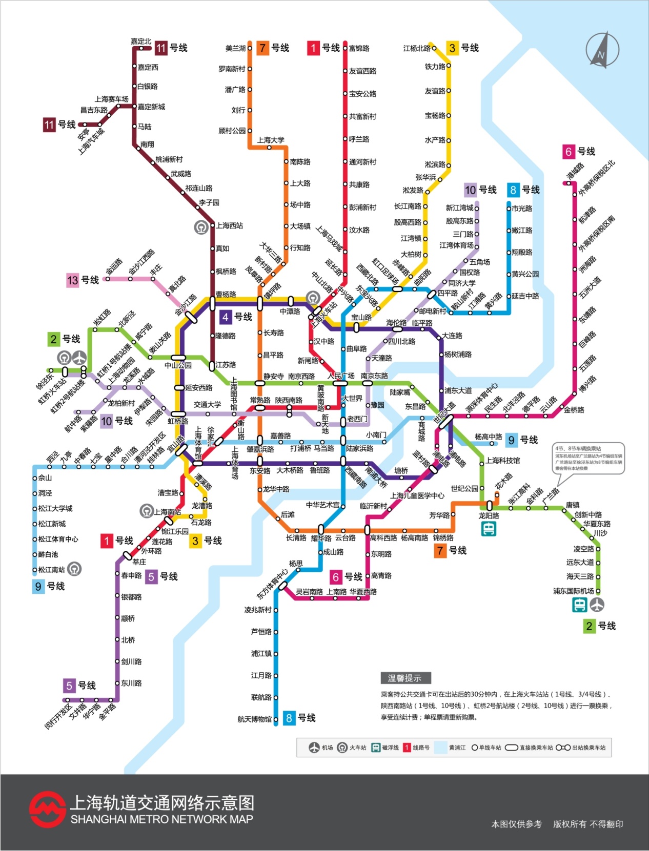 图片: 图6.jpg