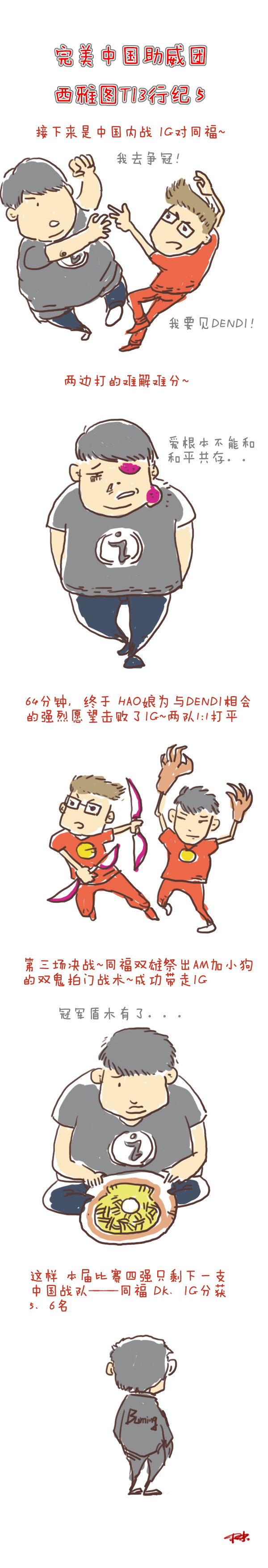 图片: 4.jpg