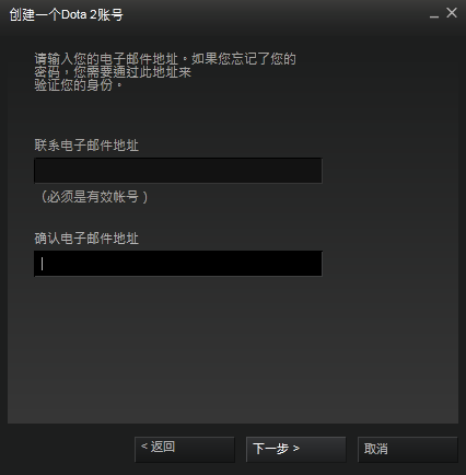 zhuce03.png