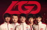 LGD战队：老牌劲旅