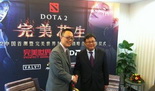 完美世界CEO萧泓：通过努力让社会认可电竞