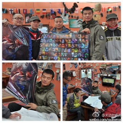 图片: 0103.jpg