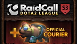 5月25日DOTA2更新内容 加入TI3信使特效