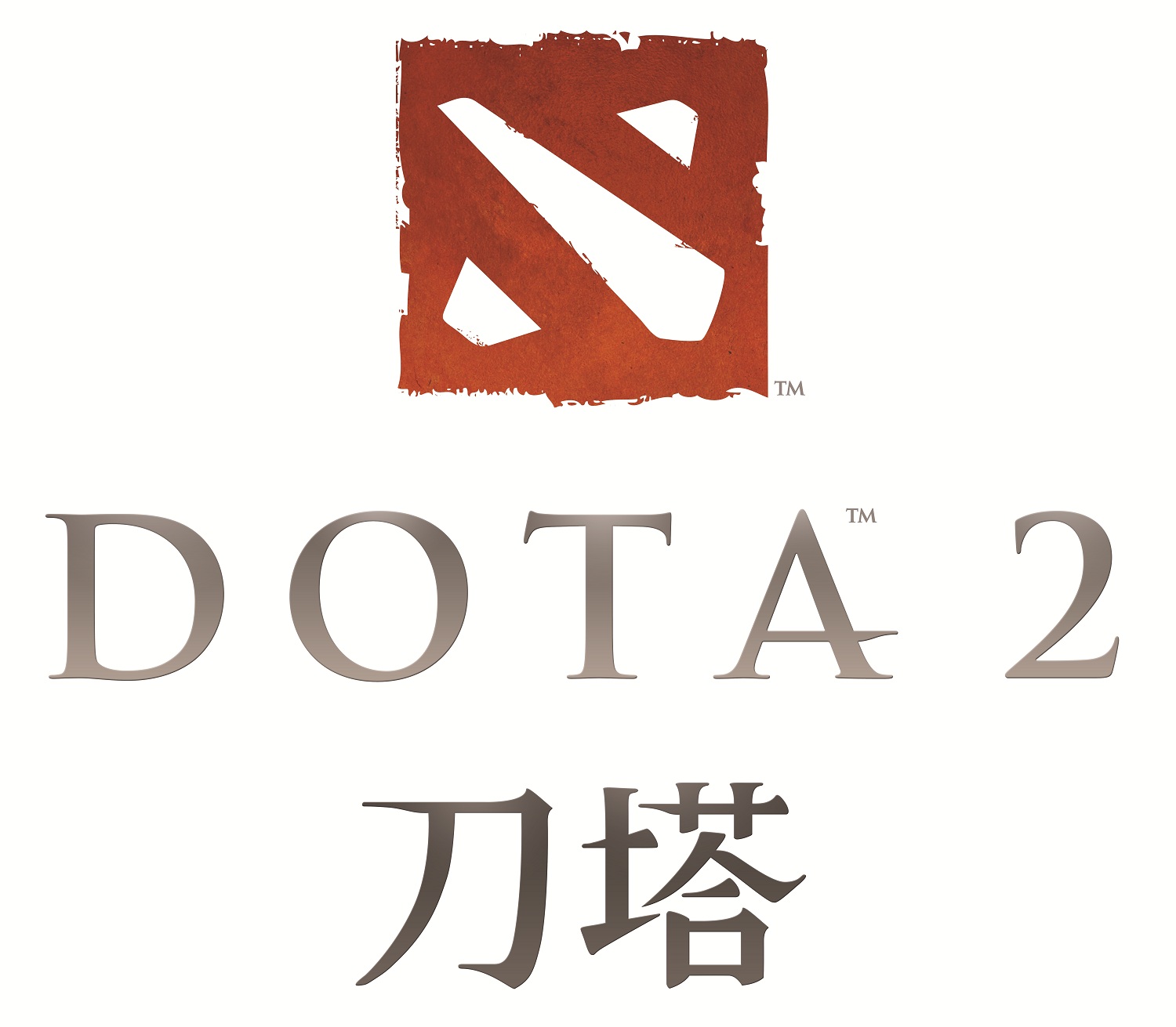 Dota 2 logo без фона фото 26