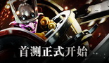 注册完美电竞加入DOTA2  三万国服激活码福利降临