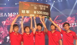 Tongfu完胜DK 摘得DSL第一赛季总冠军