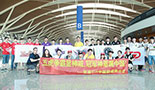 TI3中国军团出征瞬间回顾 DOTA2粉丝送行霸气横幅
