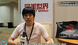 DOTA2国际邀请赛采访专栏 VK与Cu爆料战队糗事