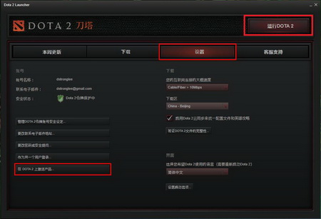 图片: 图7.jpg