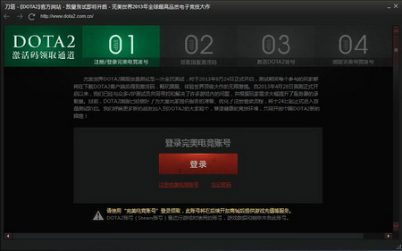 图片: 图2.jpg