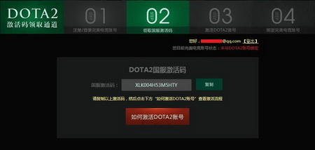 图片: 图3.jpg