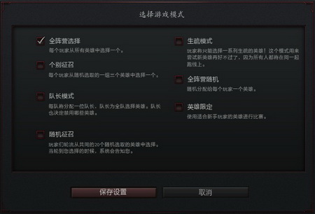 图片: 图2.jpg