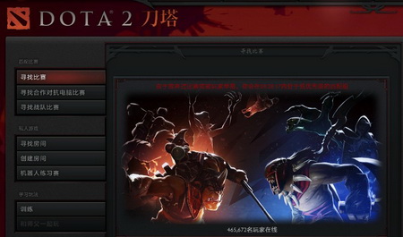 图片: 图5.jpg