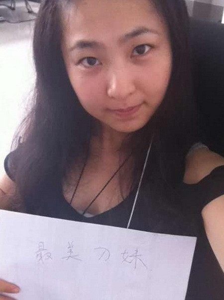 图片: 图18.jpg