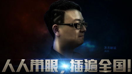 图片: 图6.jpg