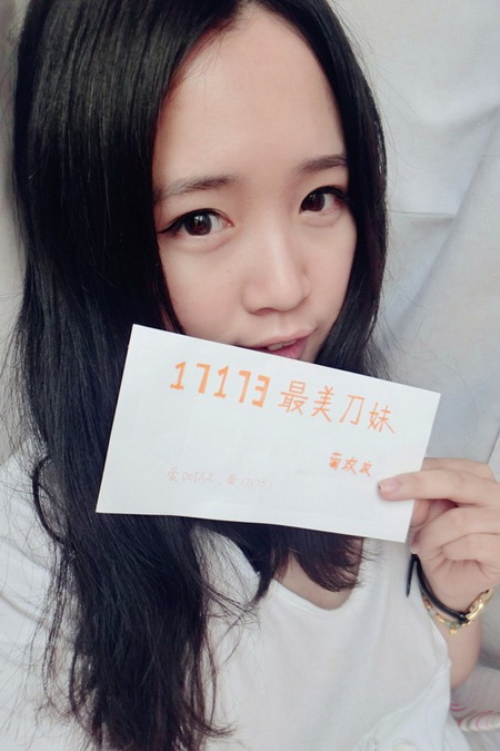 图片: 14.jpg