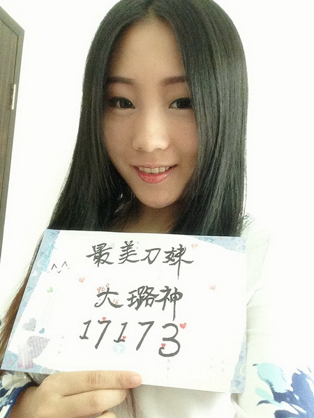 图片: 16.jpg