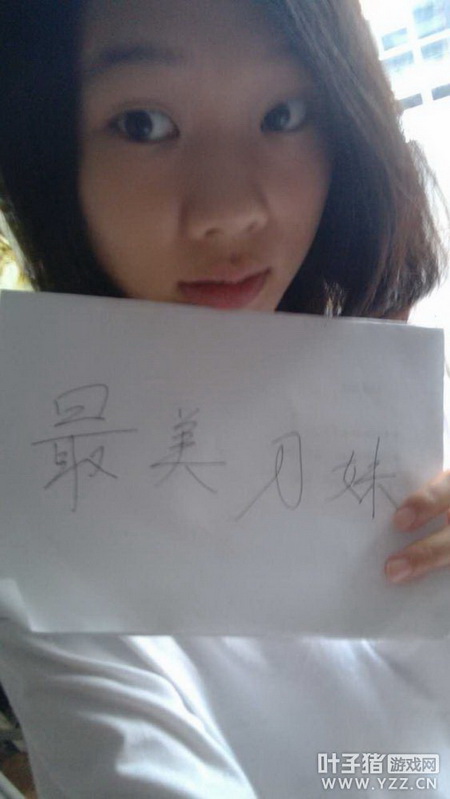 图片: 28.jpg