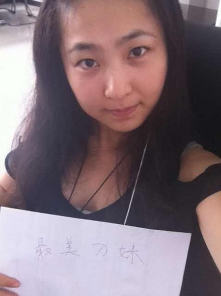 图片: 图14.jpg