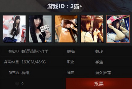 图片: 图5.jpg