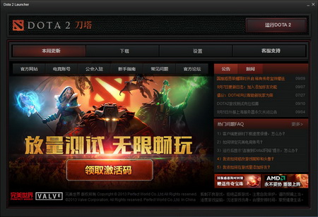 图片: 图6.jpg