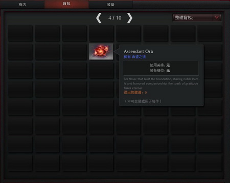 图片: 图8.jpg