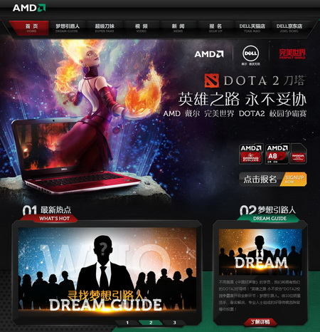 图片: 图1.jpg