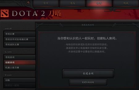 图片: 图3.jpg