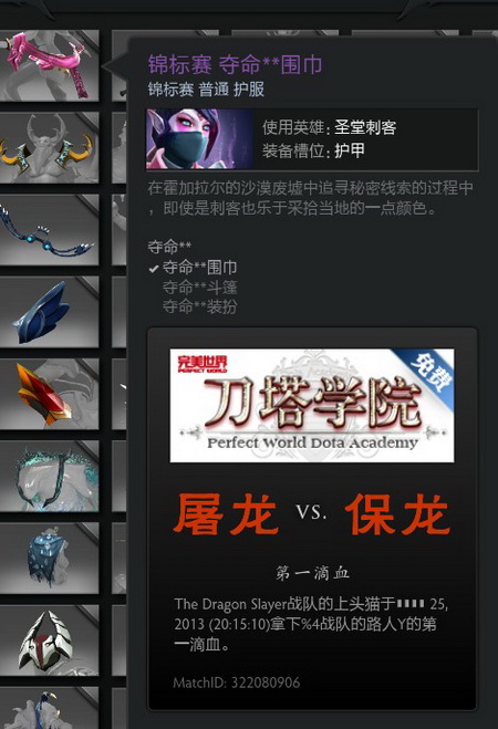 图片: 图3.jpg