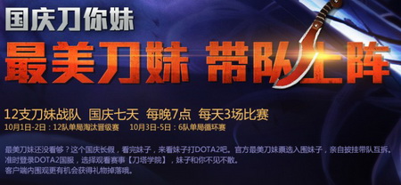 图片: 图2.jpg