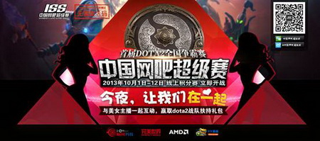 图片: image001.jpg
