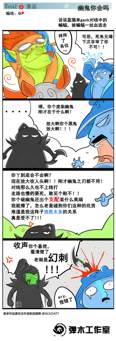 图片: ug你会吗.jpg