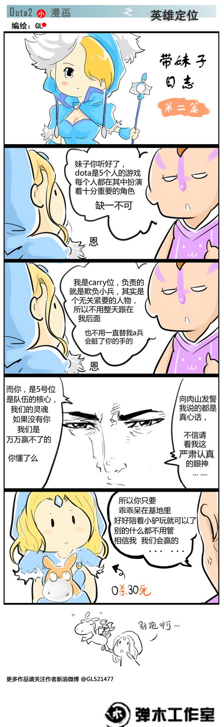 图片: 定位.jpg