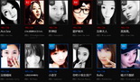DOTA2刀你妹国庆战果出炉 美女大神斩获神话套装