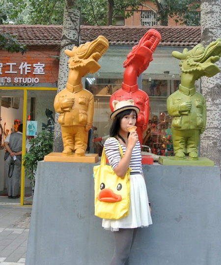 图片: 图5.jpg