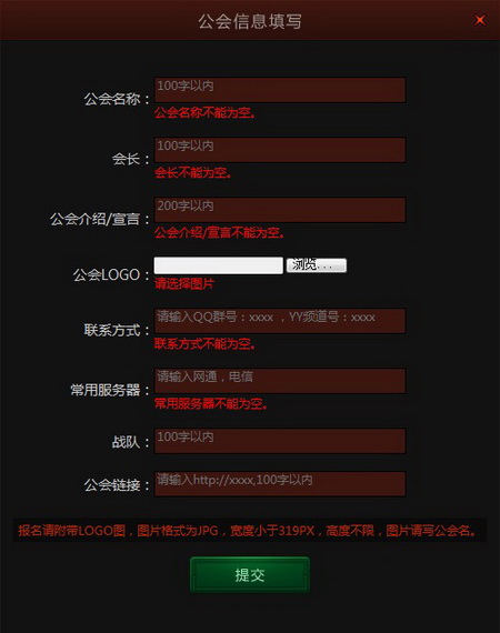图片: 图3.jpg