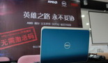 永不妥协的红颜 DOTA2校园争霸赛评选超级刀妹