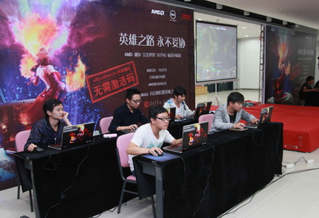 图片: 图4.jpg