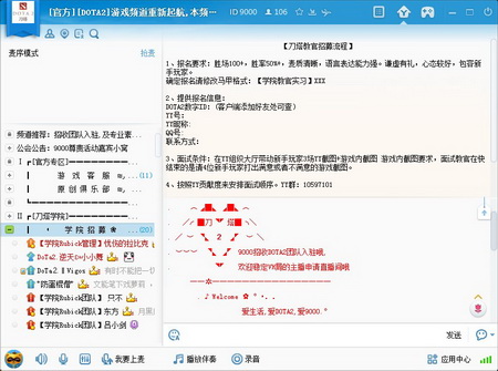图片: 图4.jpg