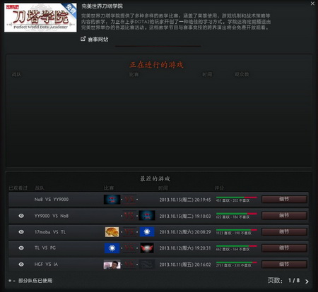 图片: 图5.jpg