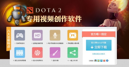 图片: 图0.jpg
