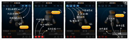 图片: 图3.jpg