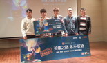 DOTA2校园争霸赛 天津城市赛实况战报