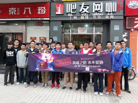 图片: 图4.jpg