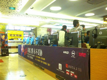 图片: 图6.jpg