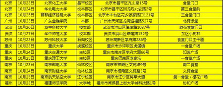 图片: 图13.jpg