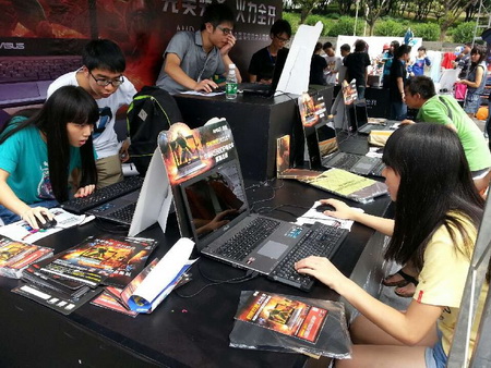图片: 图3.jpg