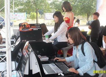 图片: 图5.jpg